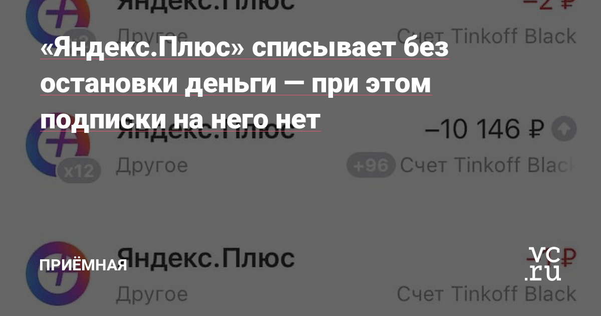 Порно Яндекс Спит