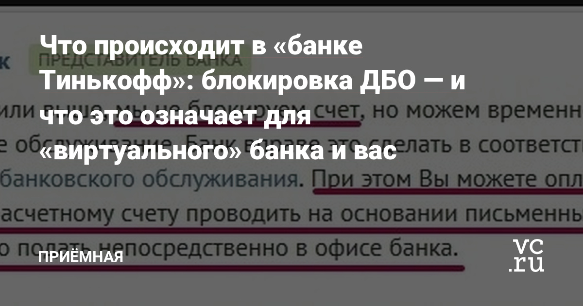 какие банки москвы дают кредит бомжу втб москва официальный сайт кредиты