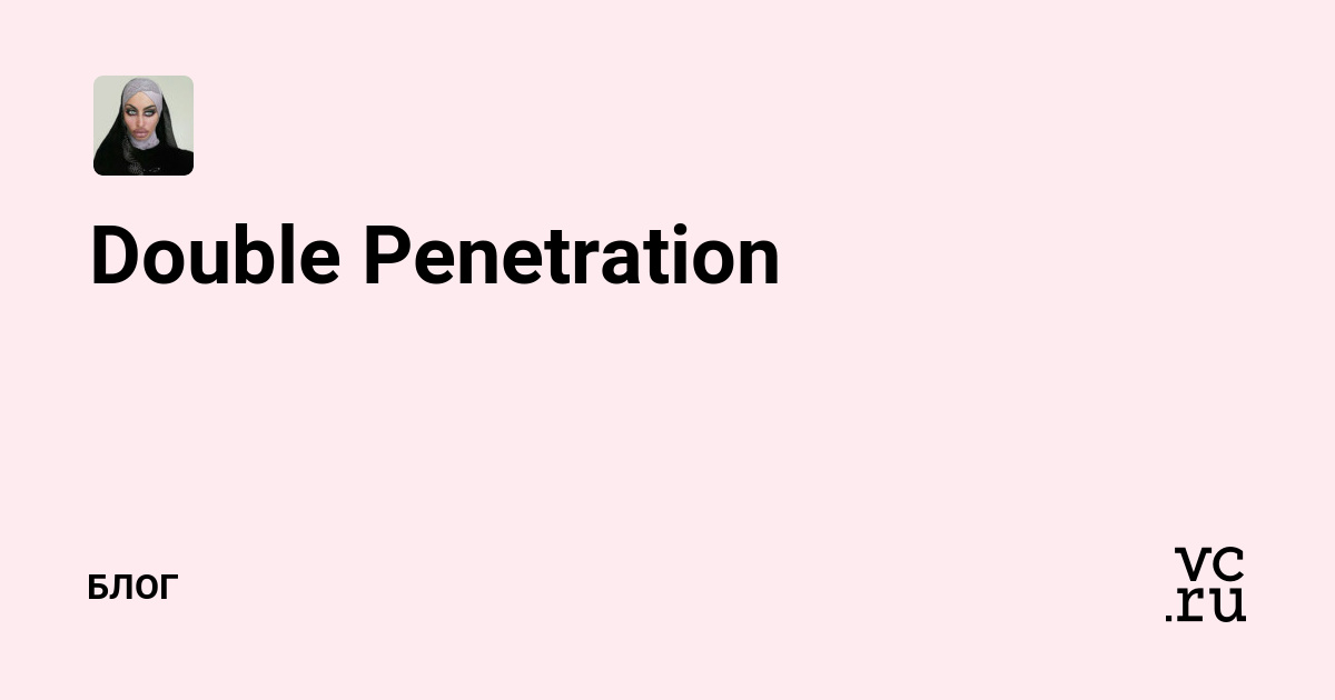 Double Penetration Ru